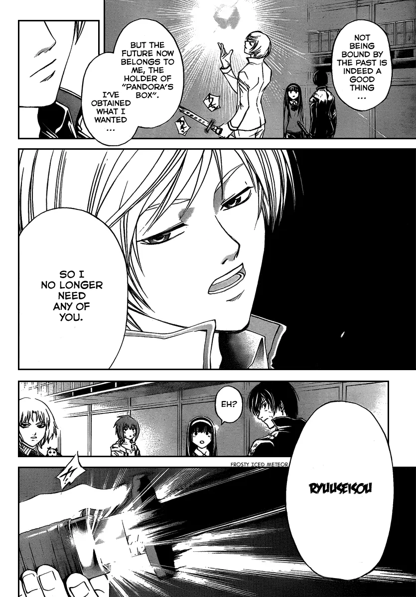 Read Code Breaker Manga Online