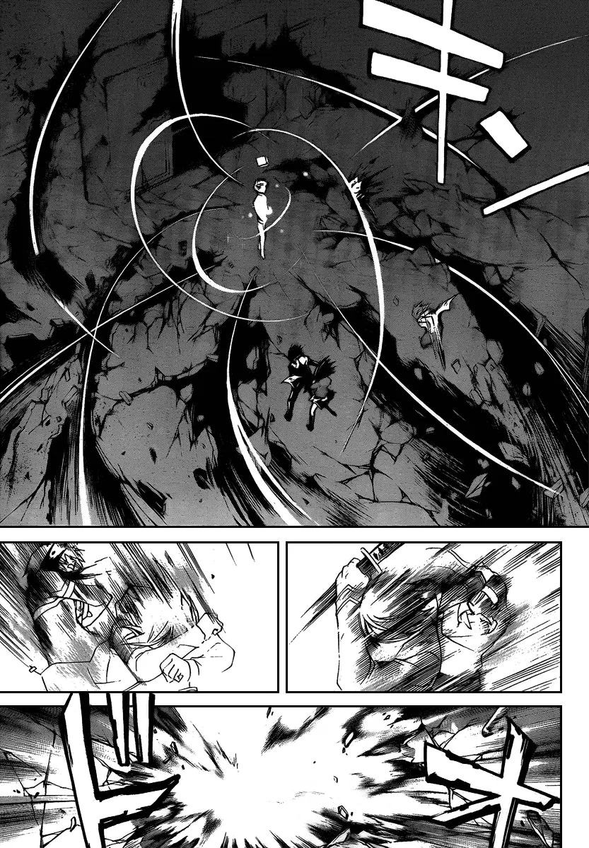 Read Code Breaker Manga Online