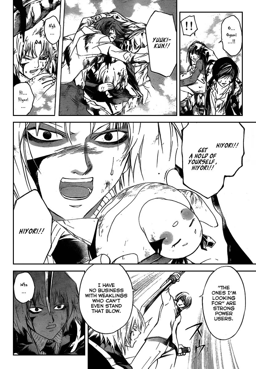 Read Code Breaker Manga Online