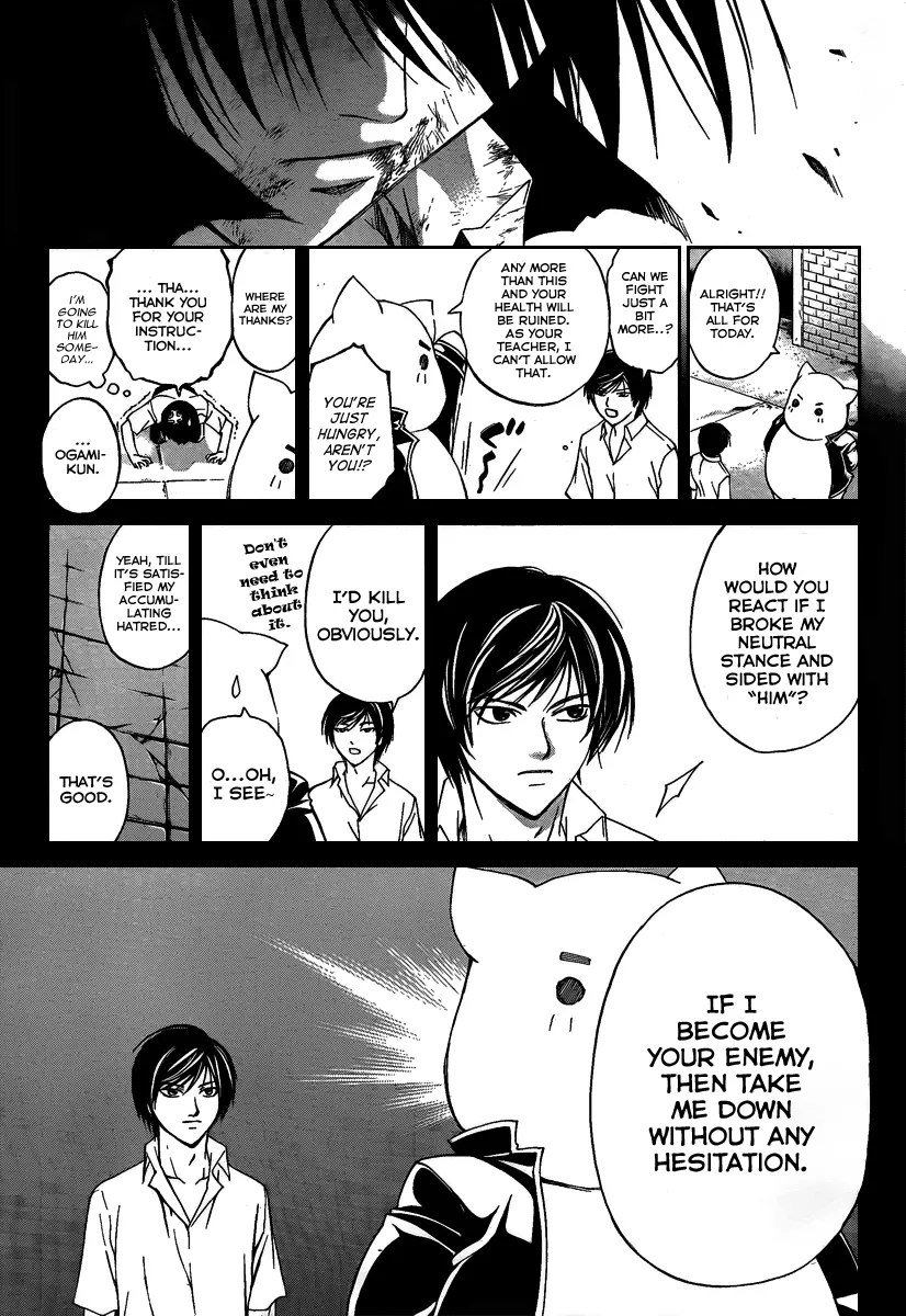 Read Code Breaker Manga Online