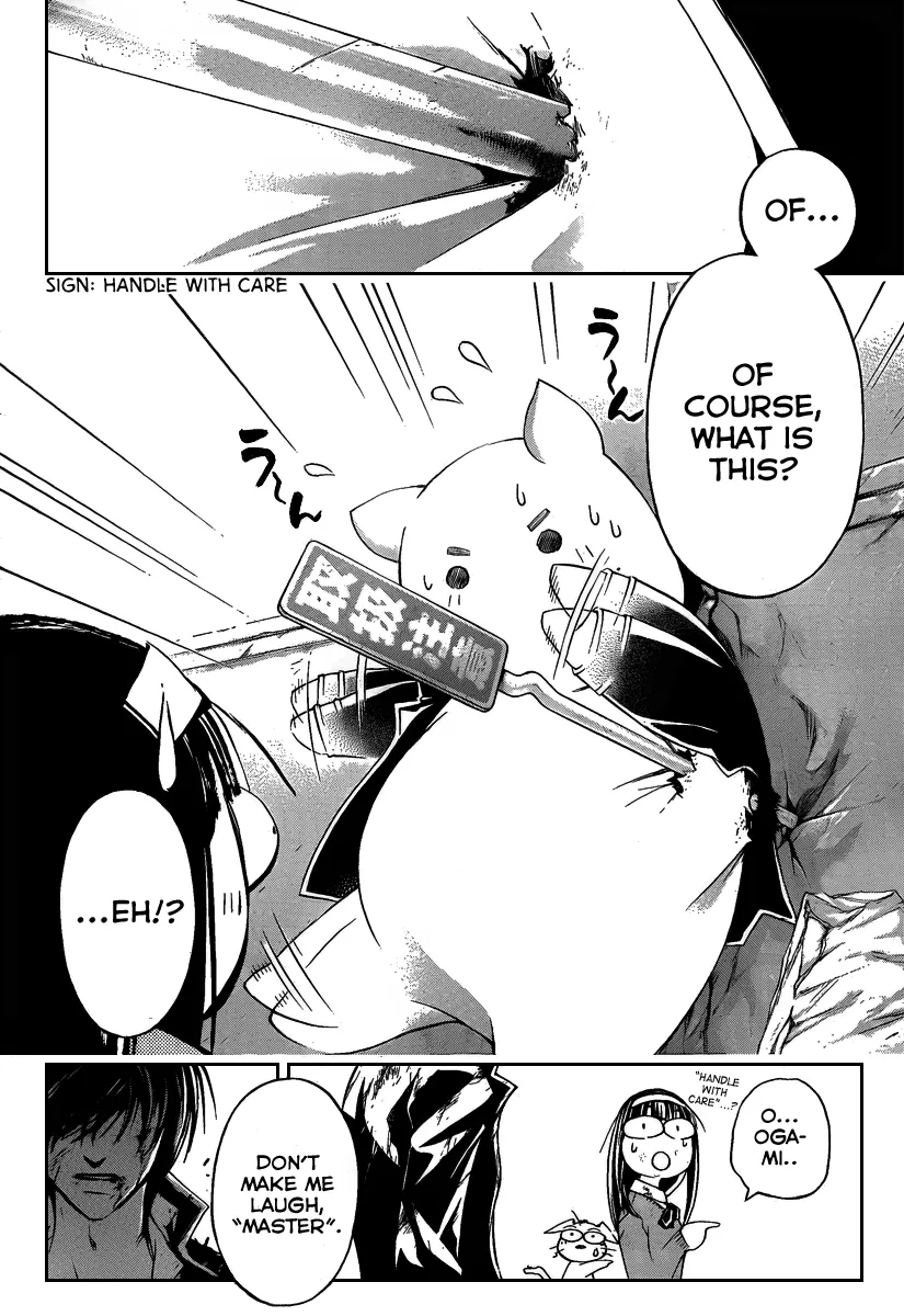 Read Code Breaker Manga Online