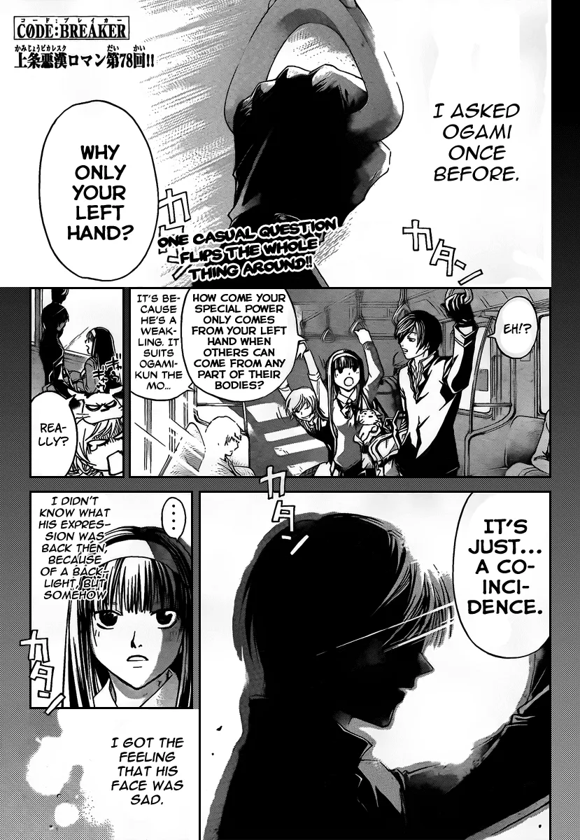 Read Code Breaker Manga Online
