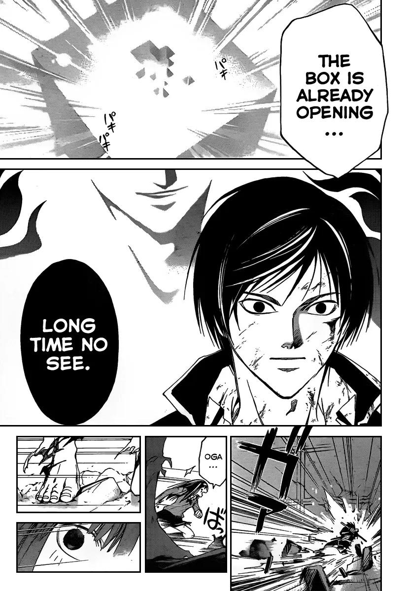 Read Code Breaker Manga Online