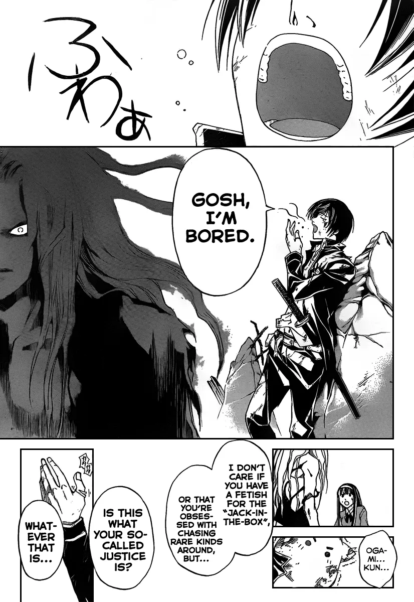 Read Code Breaker Manga Online