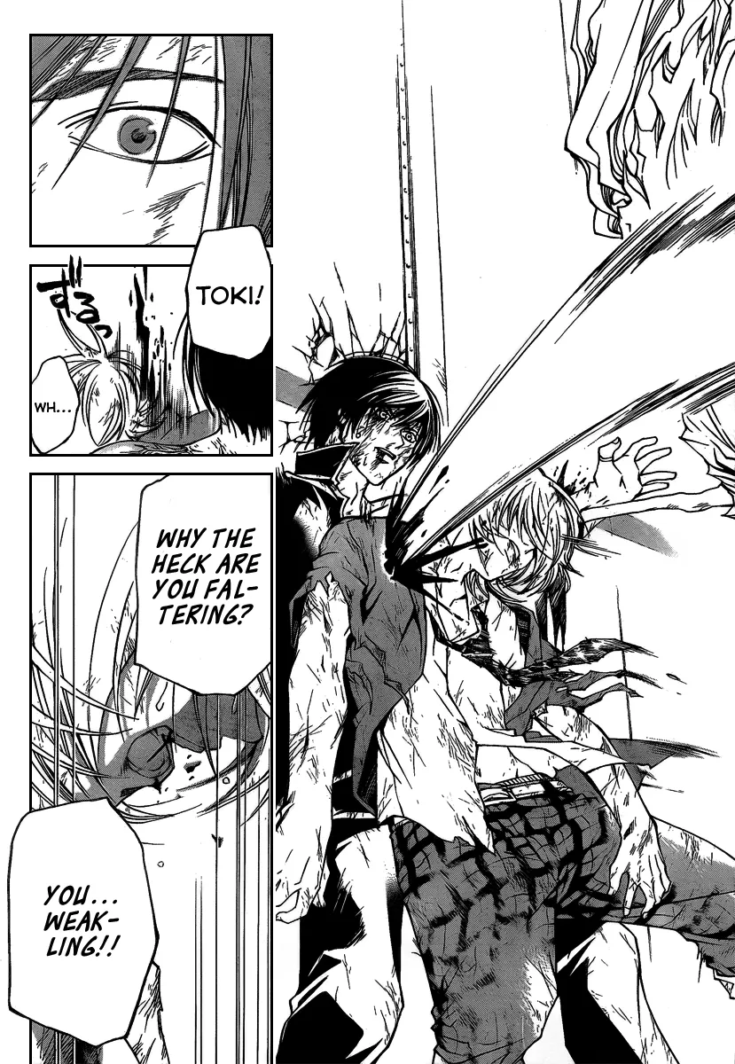Read Code Breaker Manga Online