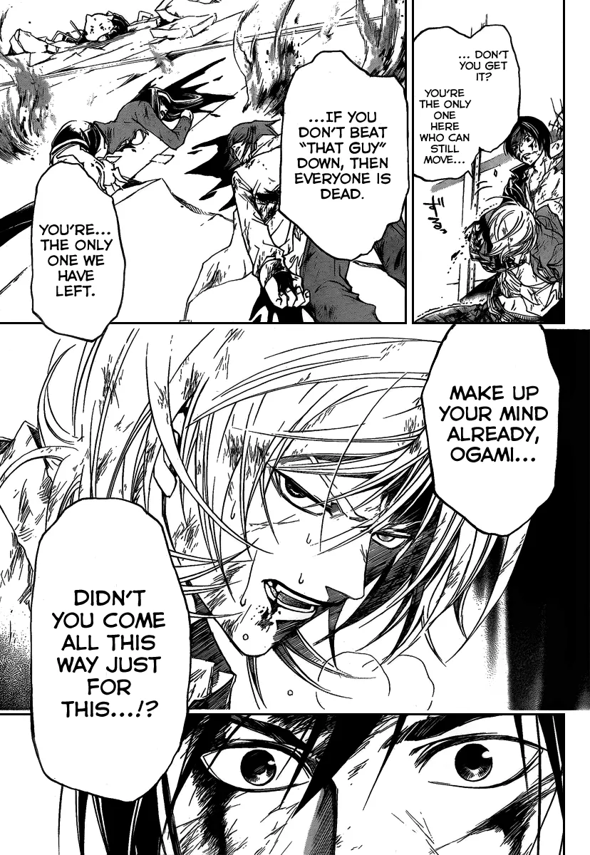 Read Code Breaker Manga Online