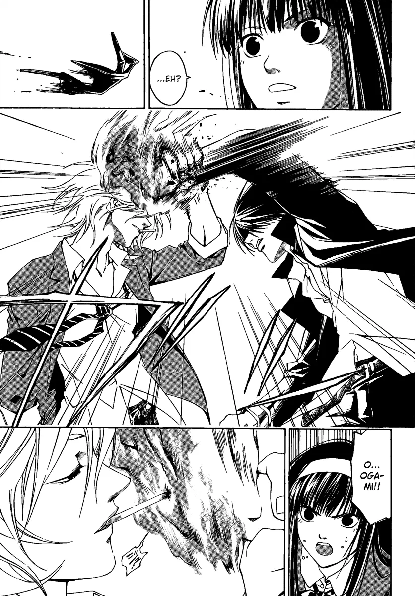 Read Code Breaker Manga Online