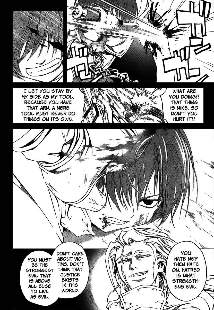 Read Code Breaker Manga Online