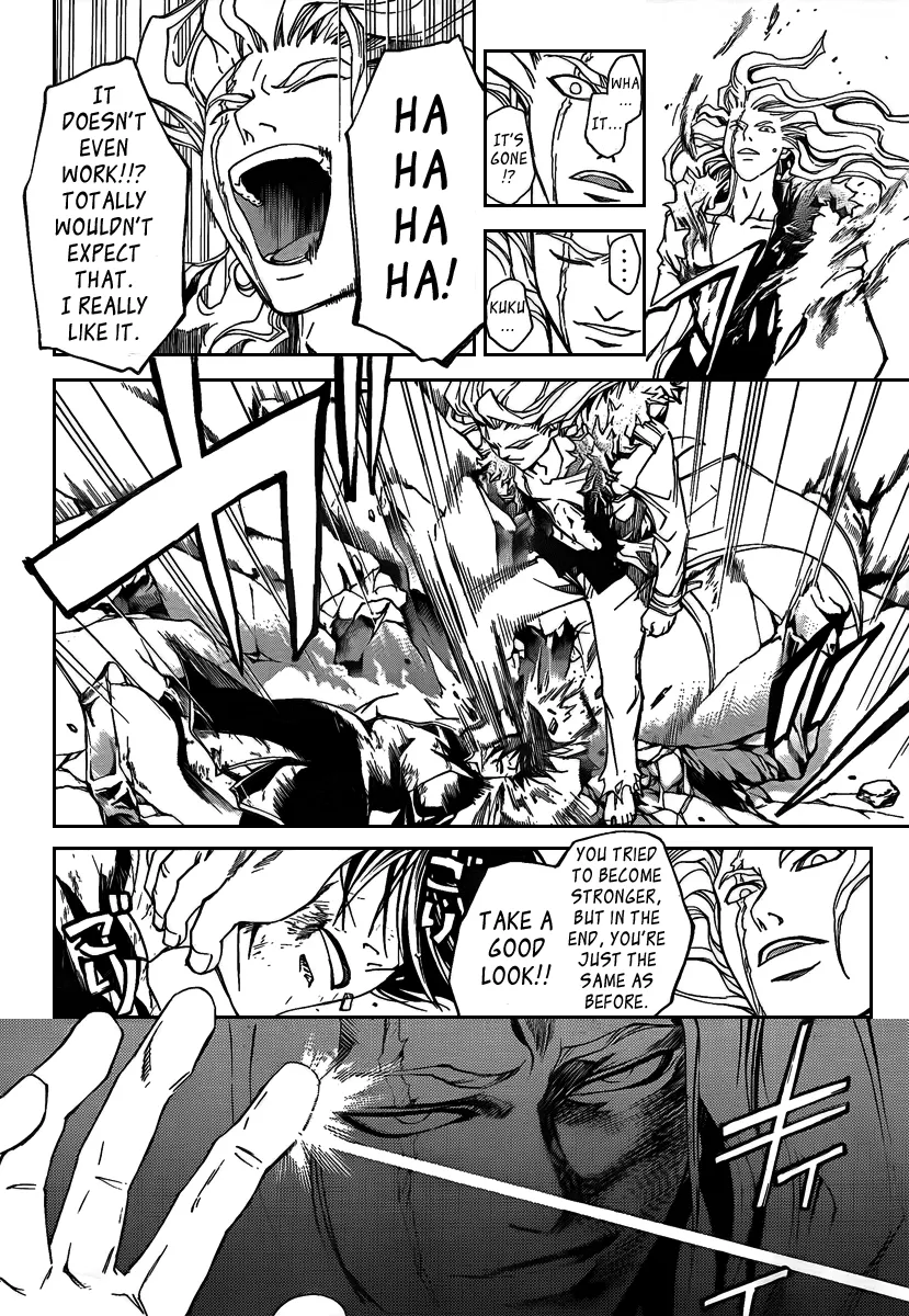 Read Code Breaker Manga Online