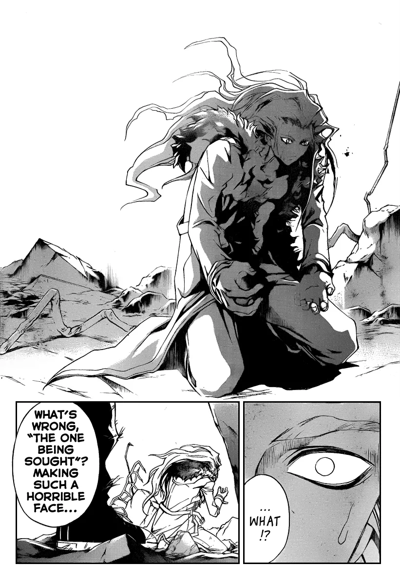 Read Code Breaker Manga Online