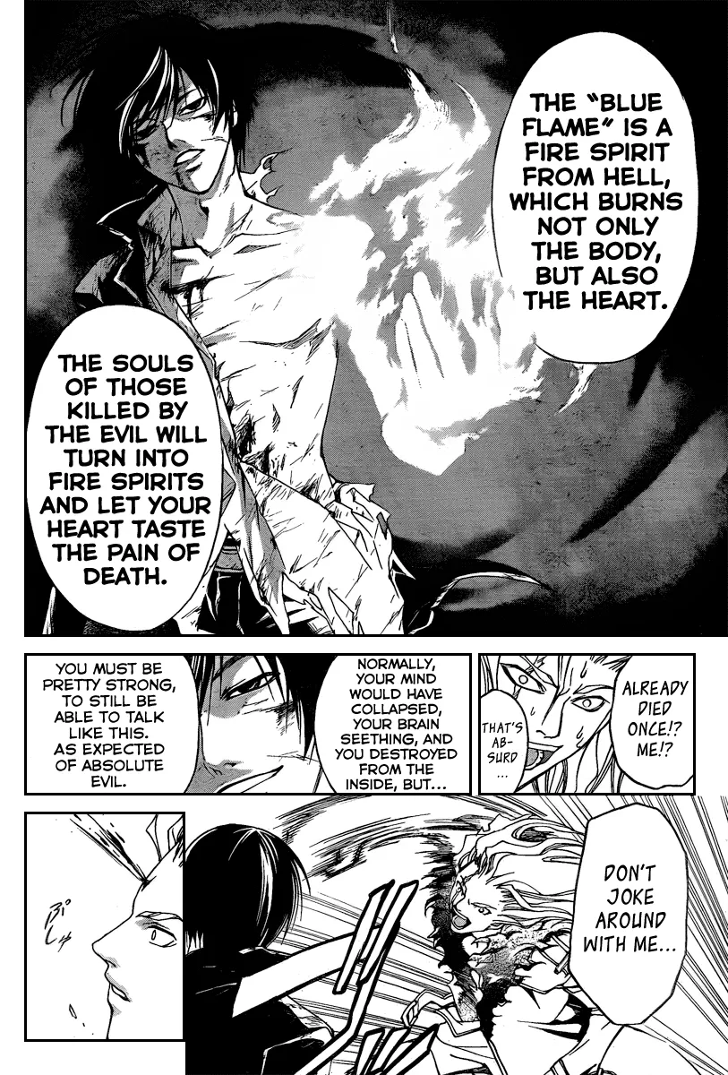 Read Code Breaker Manga Online