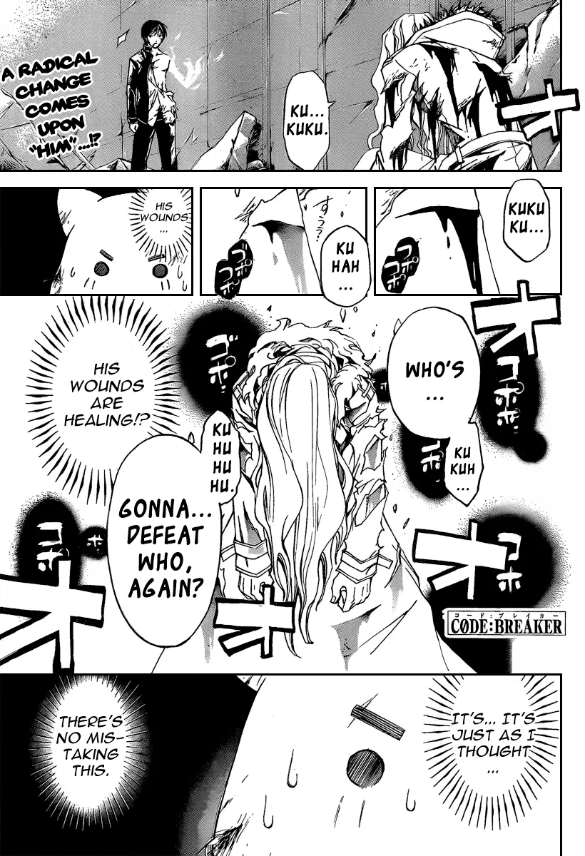 Read Code Breaker Manga Online