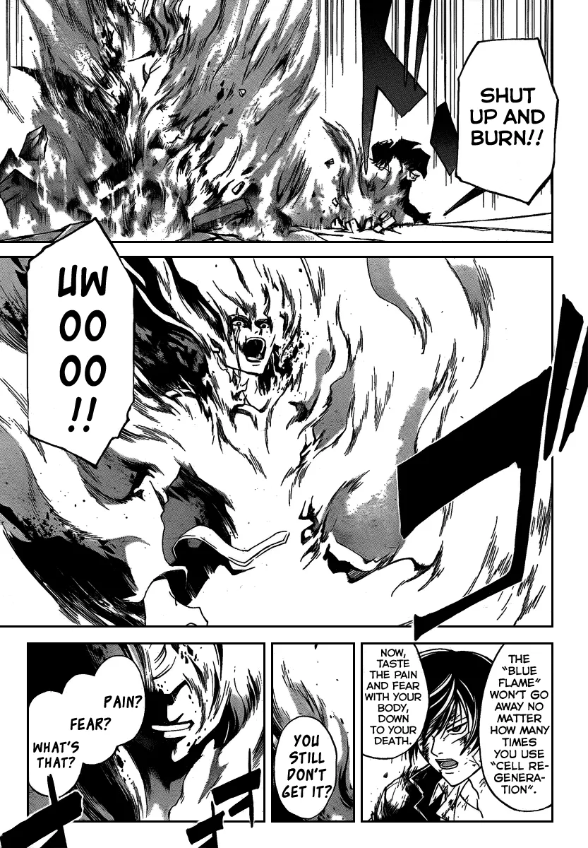 Read Code Breaker Manga Online