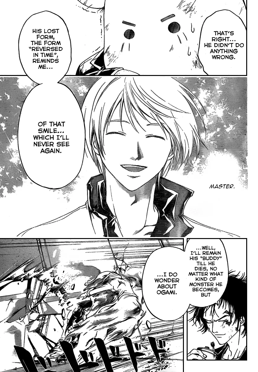 Read Code Breaker Manga Online