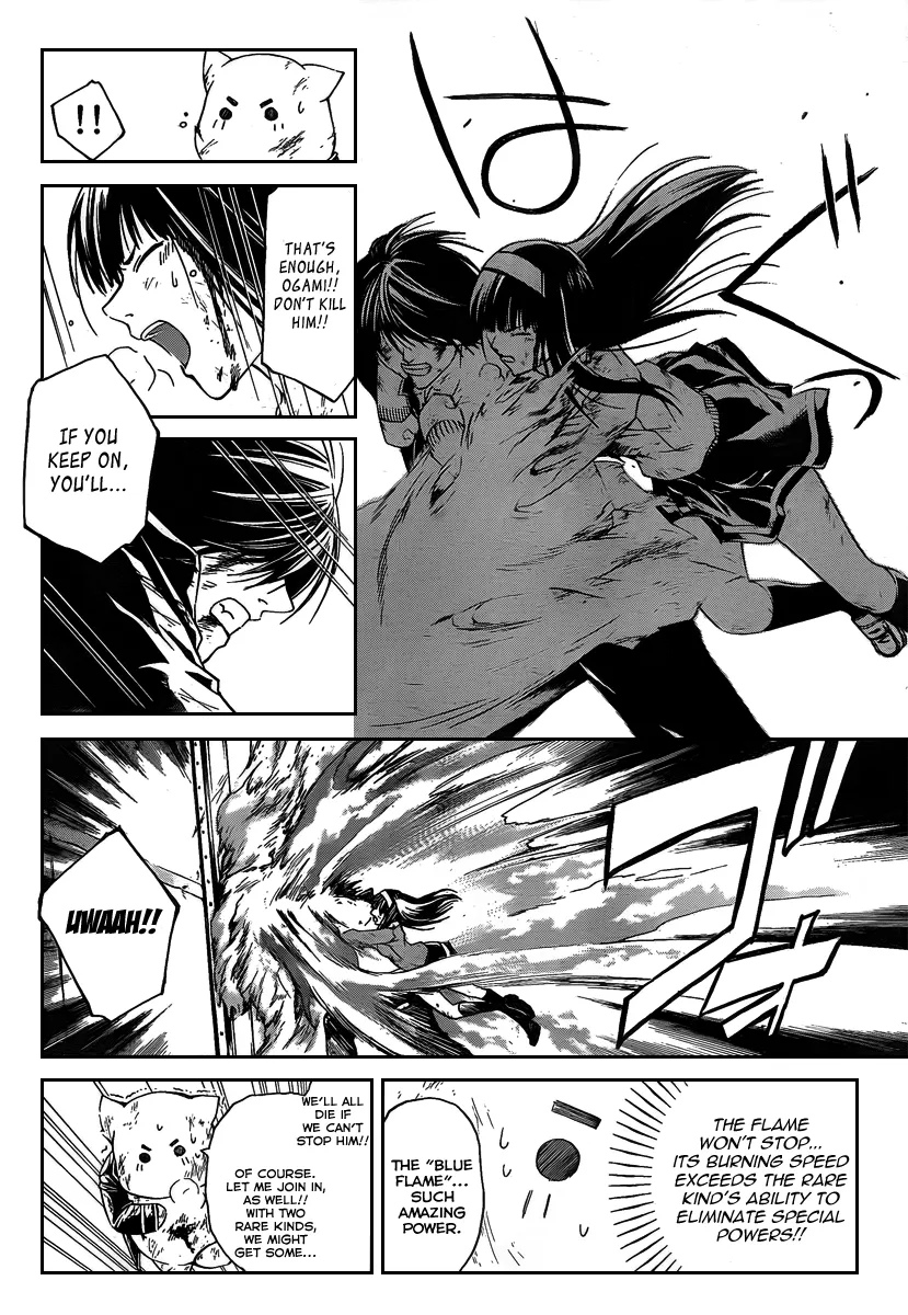 Read Code Breaker Manga Online