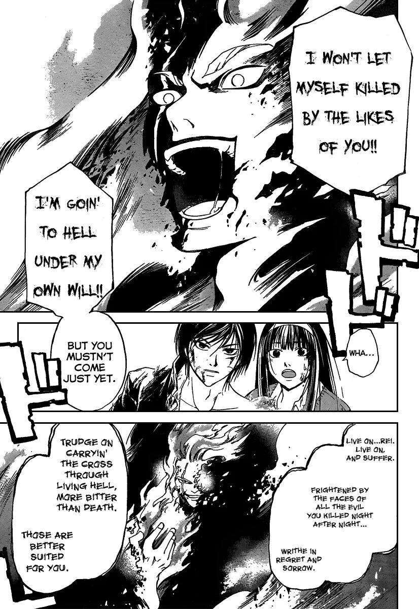 Read Code Breaker Manga Online