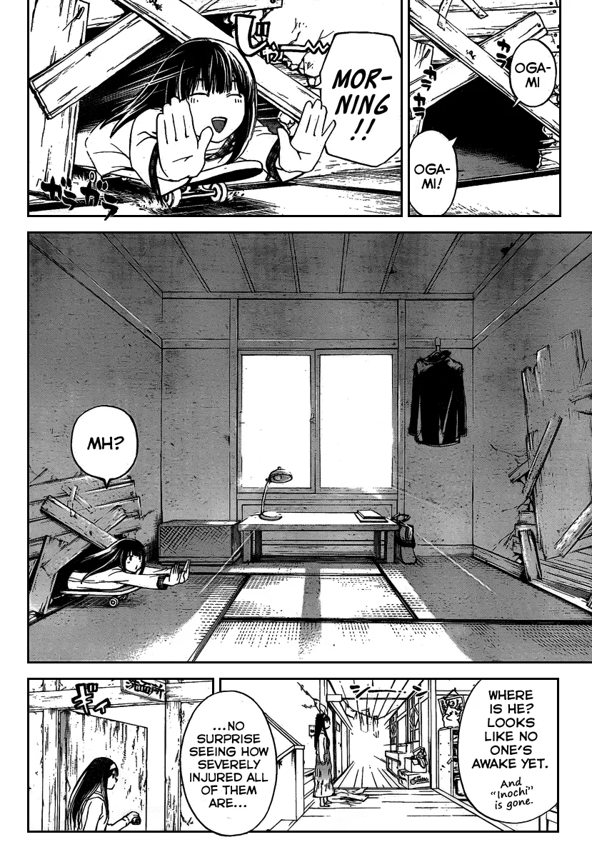Read Code Breaker Manga Online