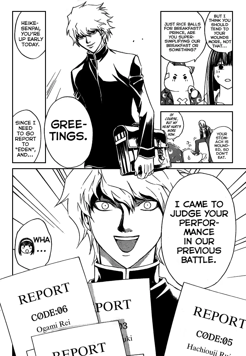 Read Code Breaker Manga Online