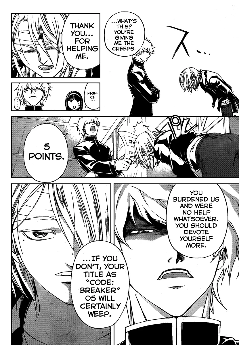 Read Code Breaker Manga Online