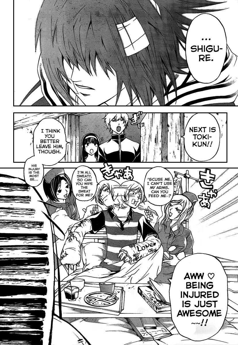 Read Code Breaker Manga Online