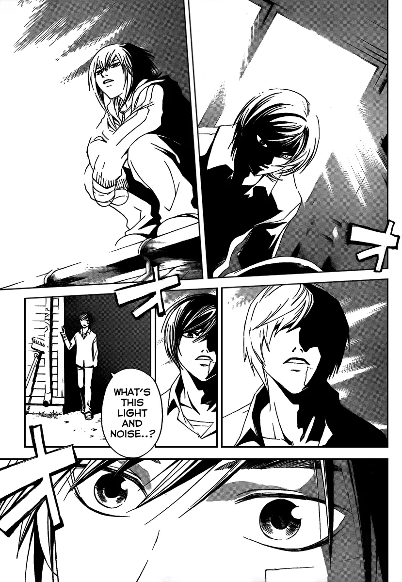Read Code Breaker Manga Online