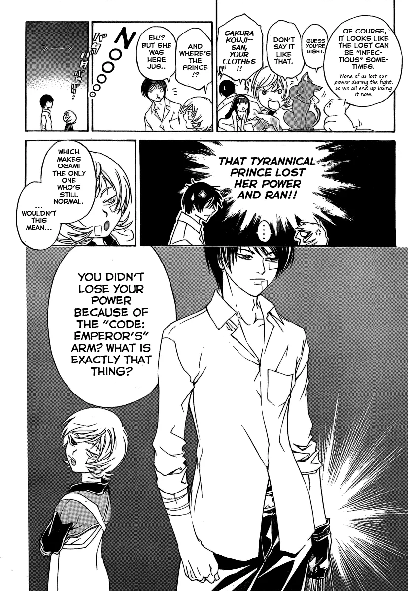 Read Code Breaker Manga Online