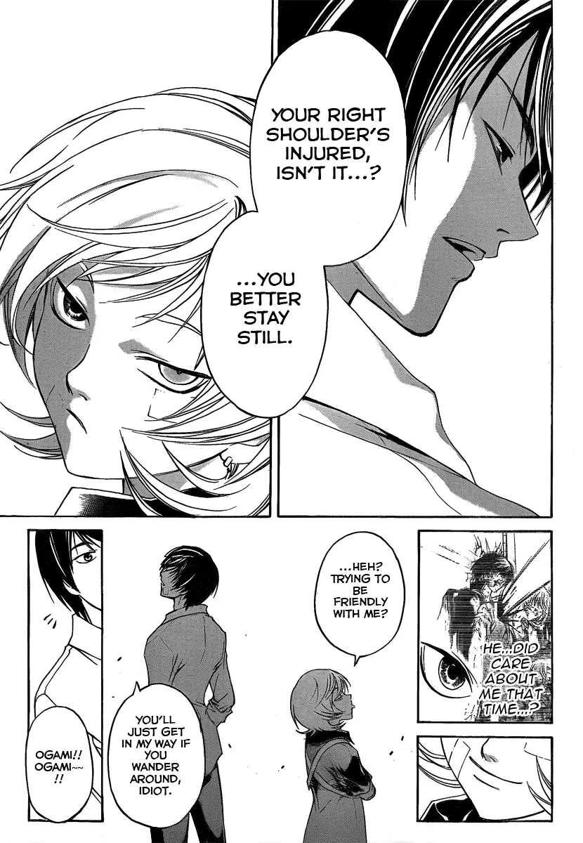 Read Code Breaker Manga Online