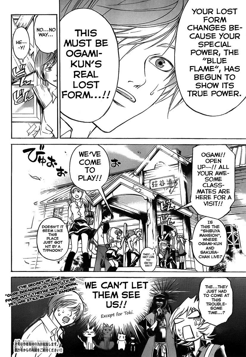 Read Code Breaker Manga Online