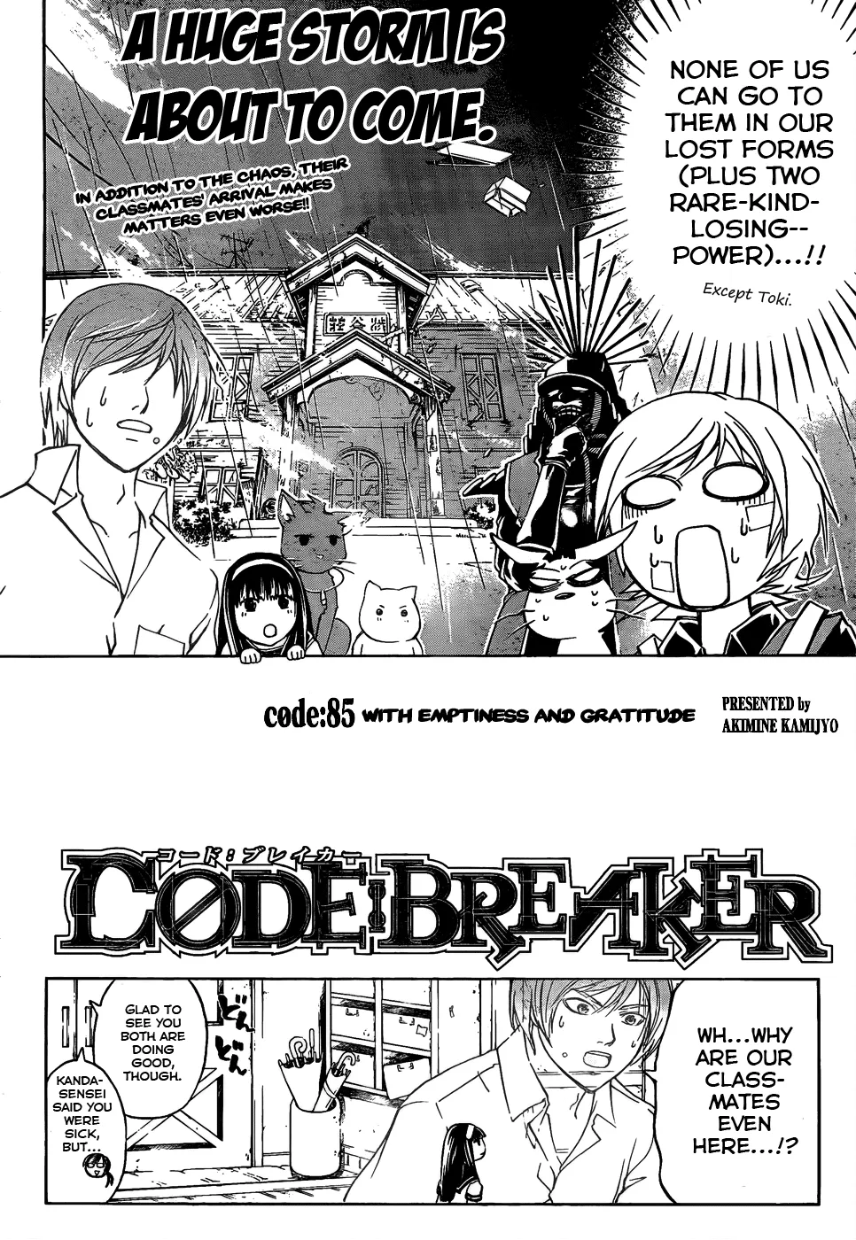 Read Code Breaker Manga Online