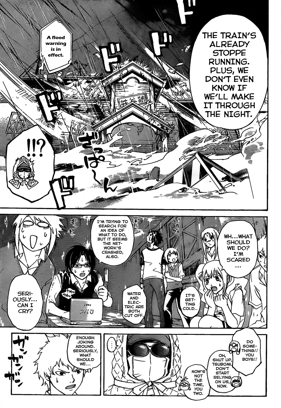 Read Code Breaker Manga Online