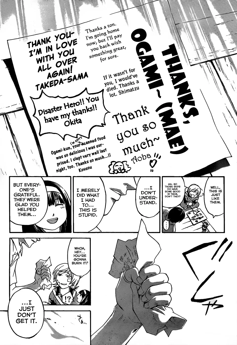 Read Code Breaker Manga Online