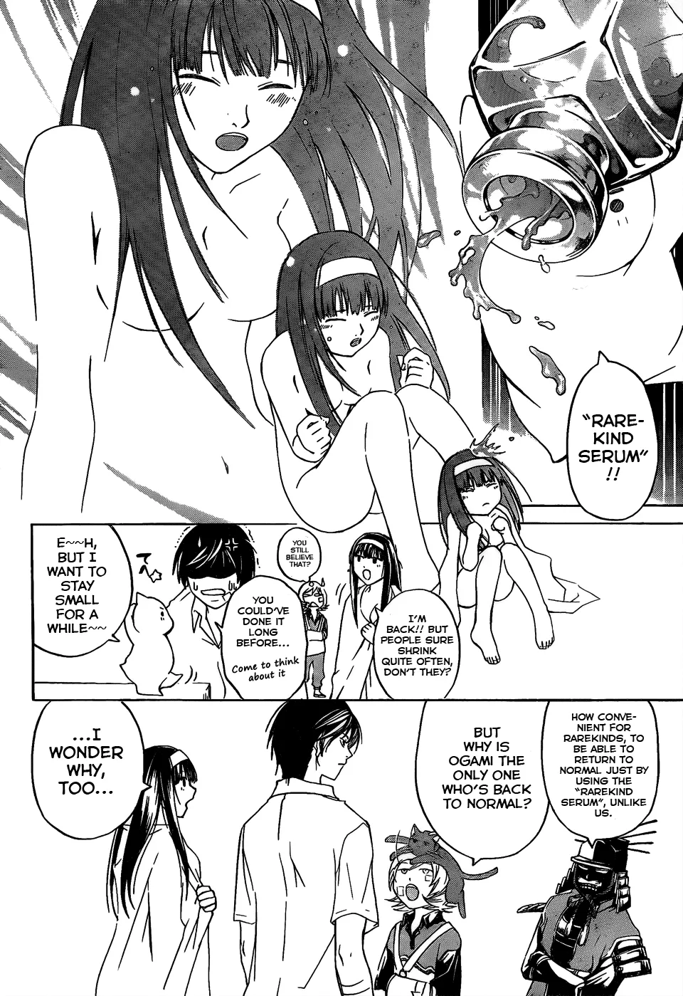 Read Code Breaker Manga Online