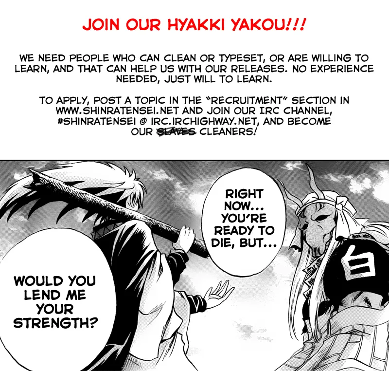 Read Code Breaker Manga Online