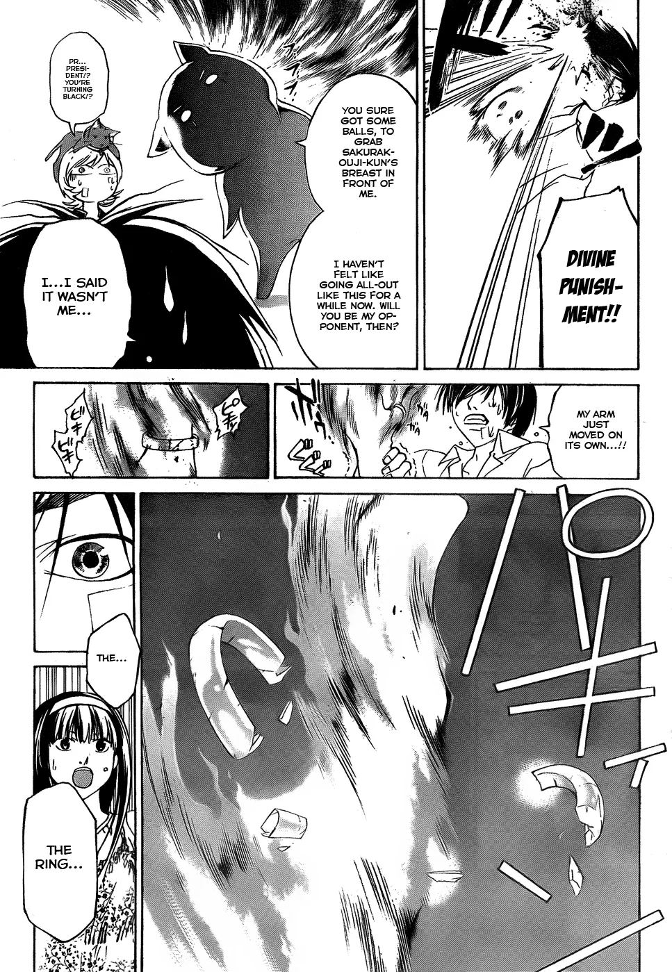 Read Code Breaker Manga Online