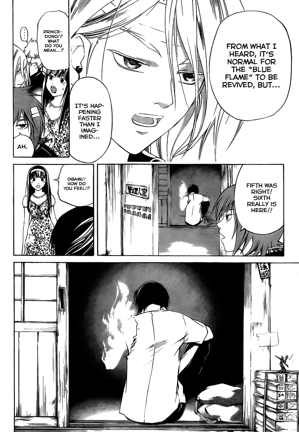 Read Code Breaker Manga Online