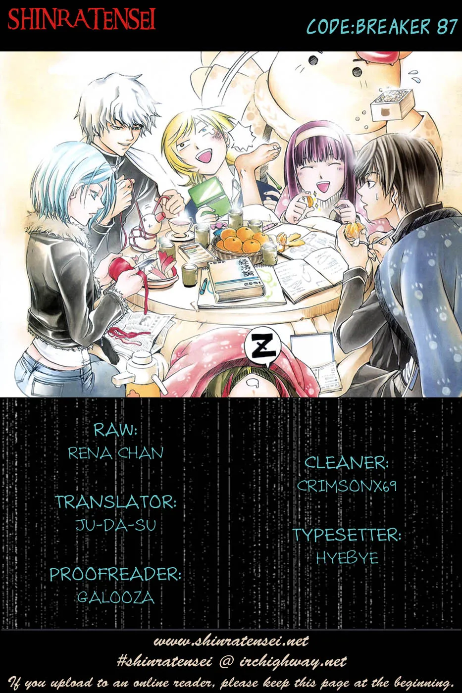 Read Code Breaker Manga Online