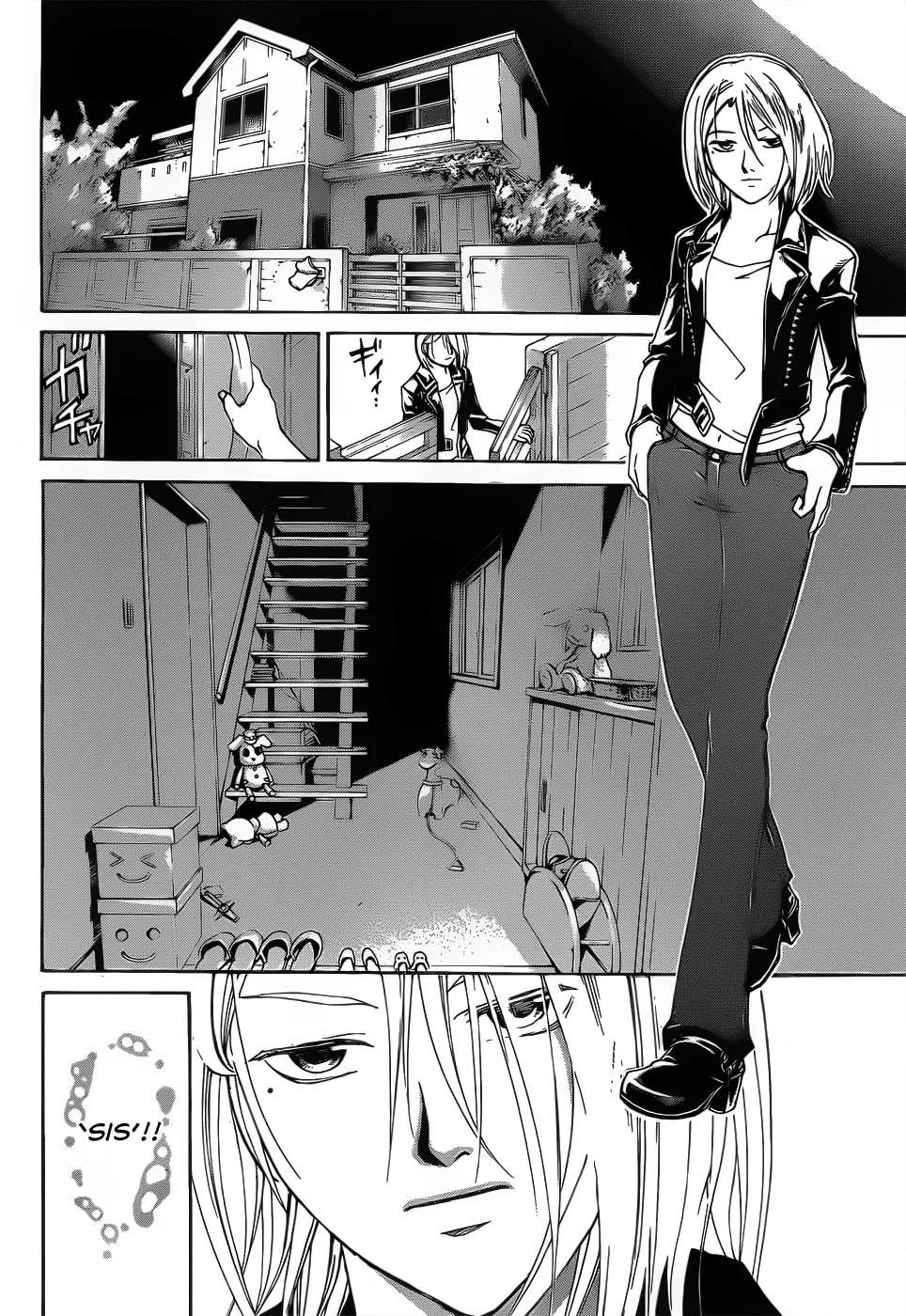 Read Code Breaker Manga Online