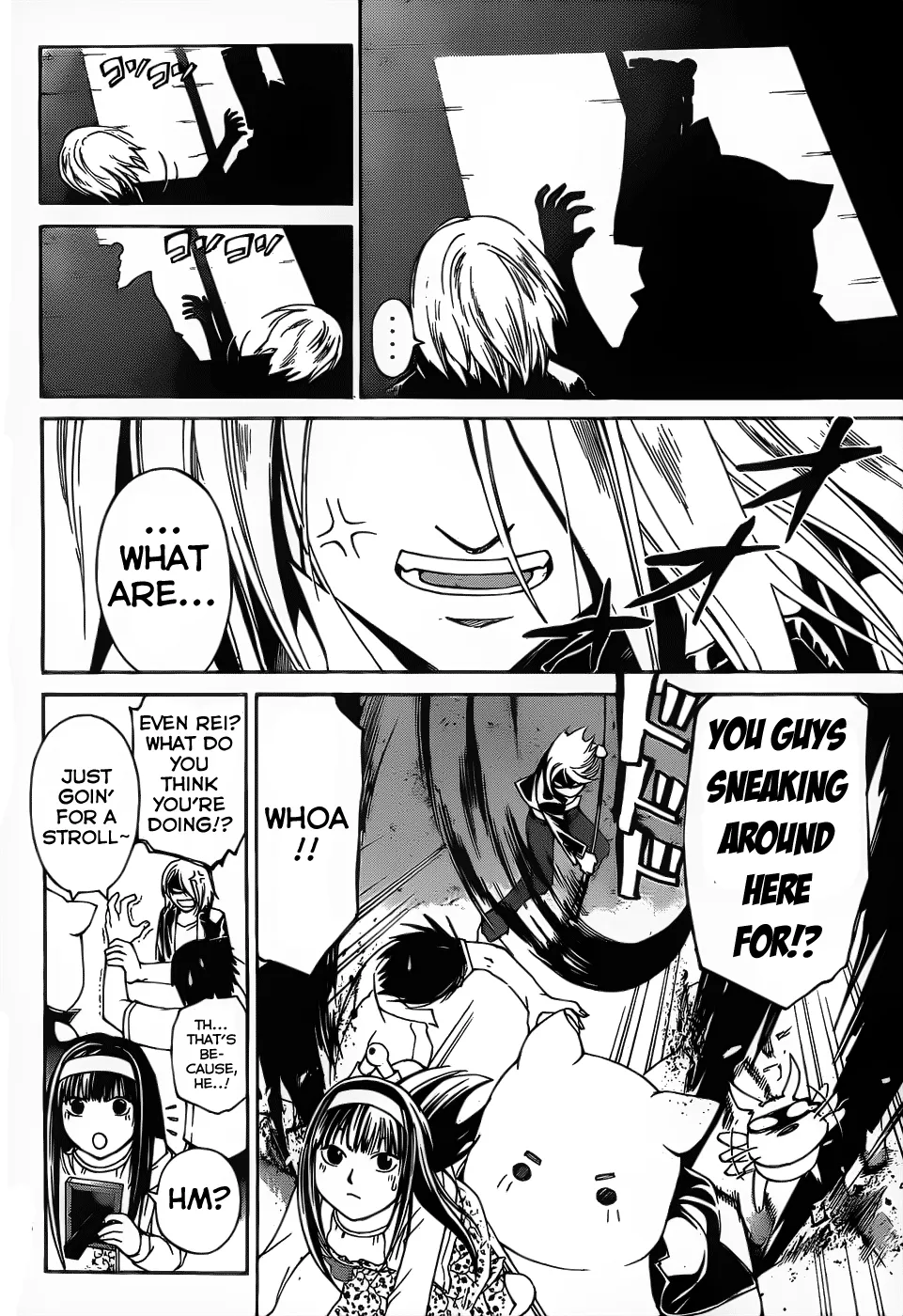 Read Code Breaker Manga Online