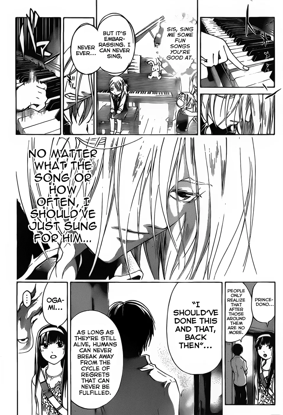 Read Code Breaker Manga Online