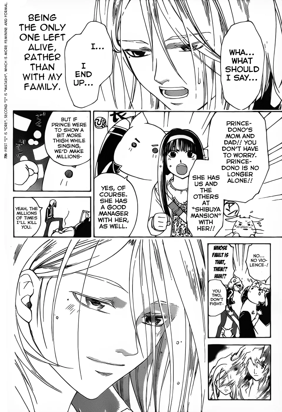 Read Code Breaker Manga Online