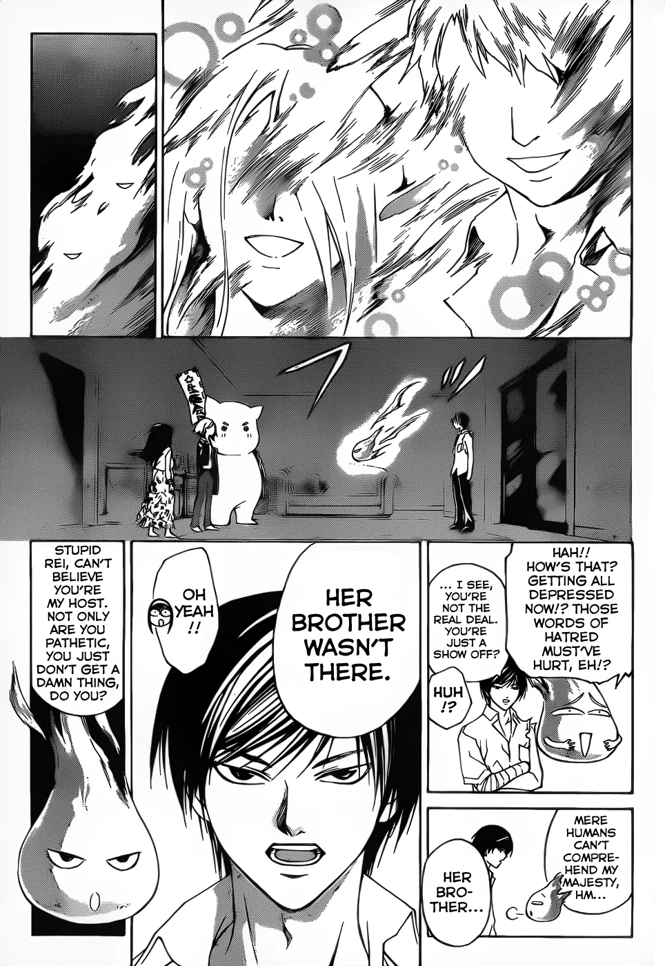 Read Code Breaker Manga Online