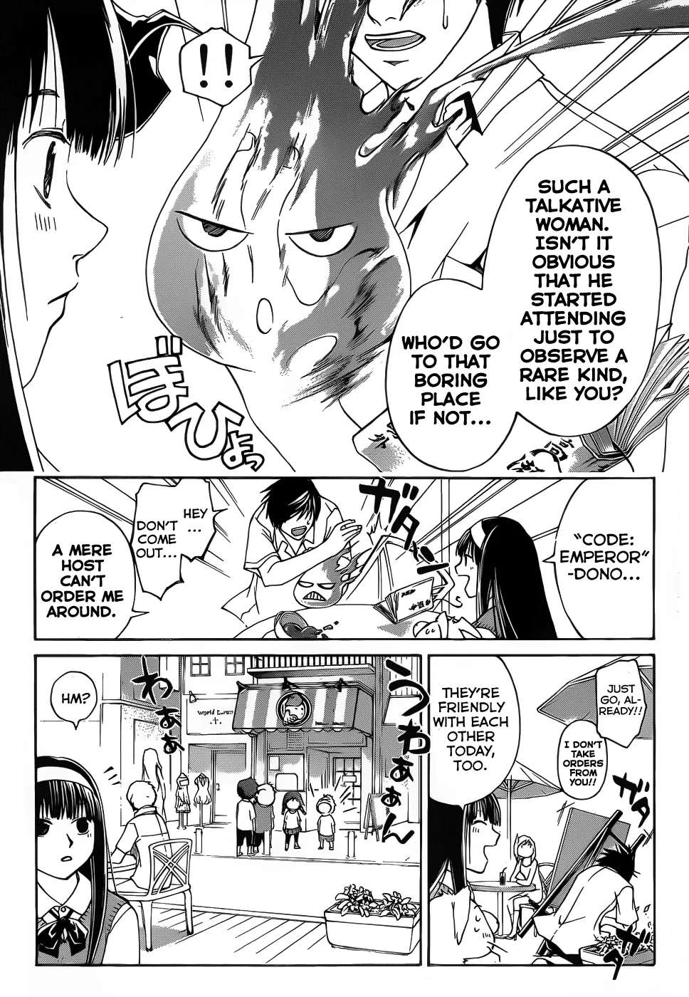 Read Code Breaker Manga Online