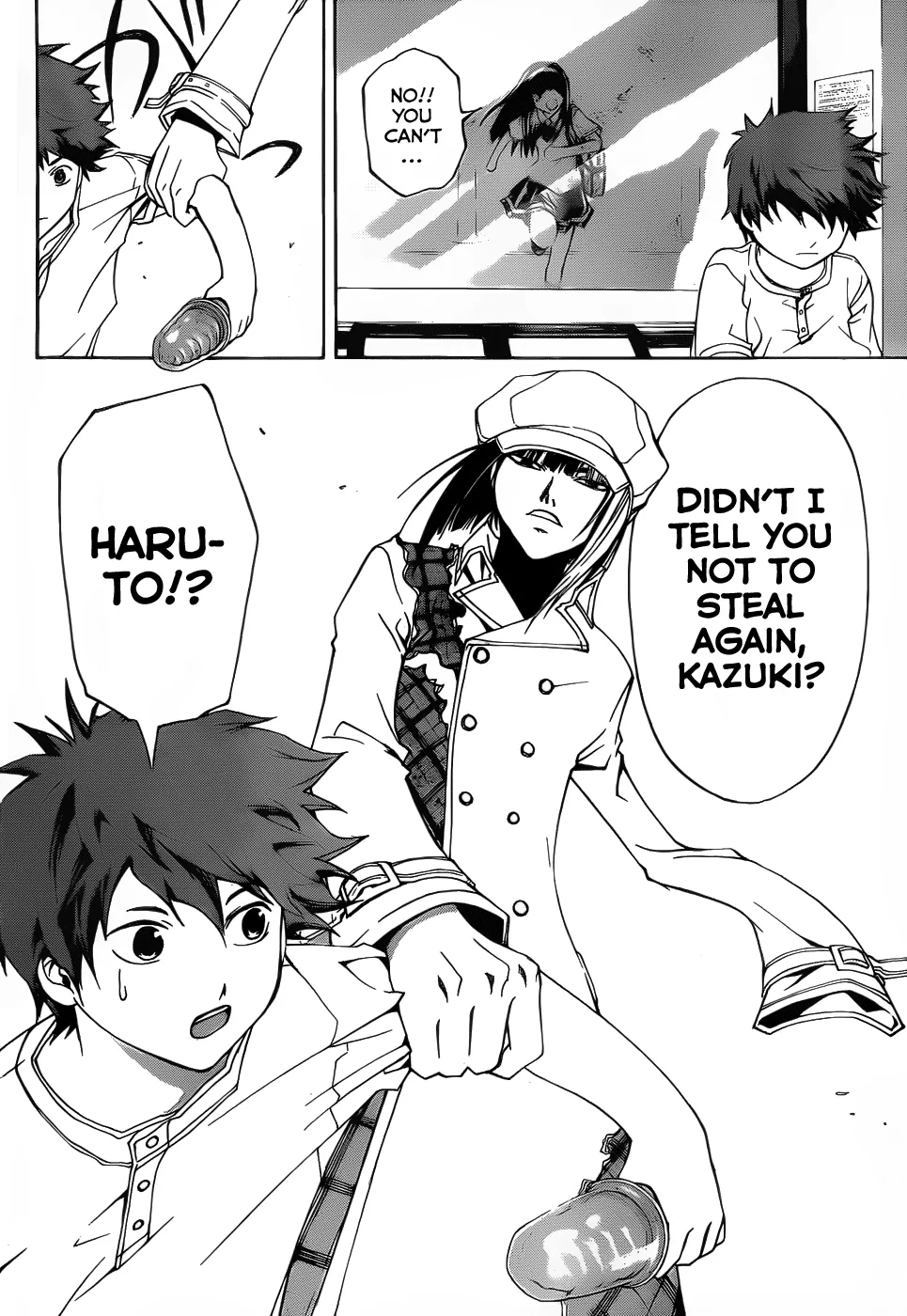 Read Code Breaker Manga Online
