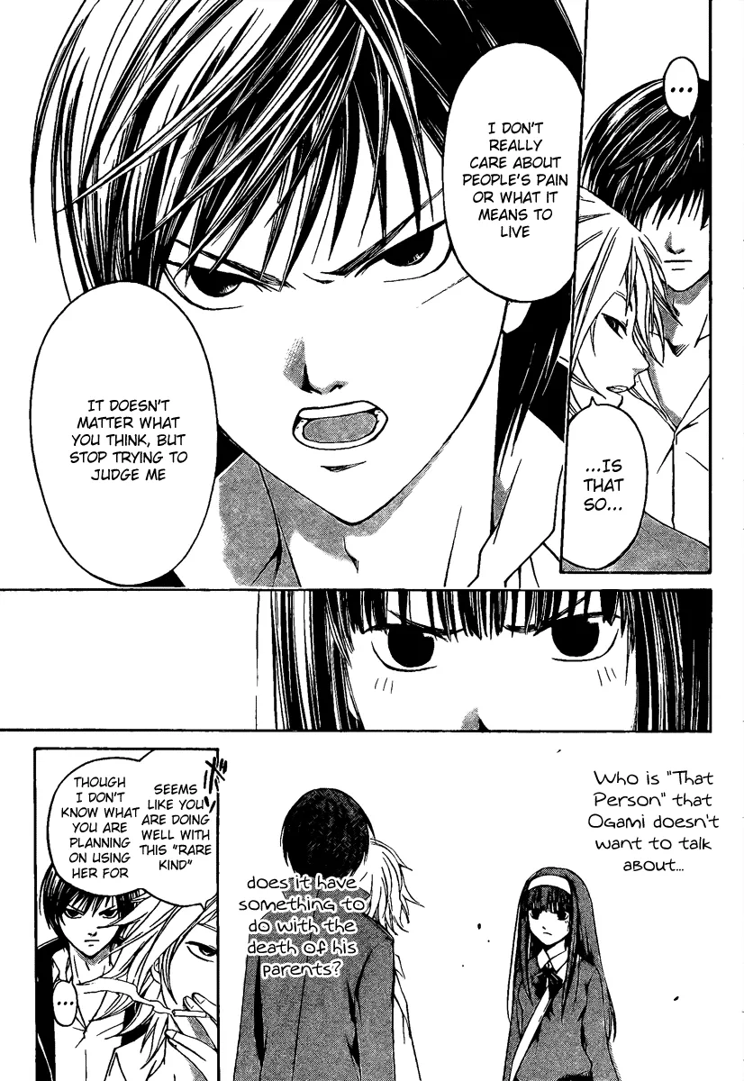 Read Code Breaker Manga Online