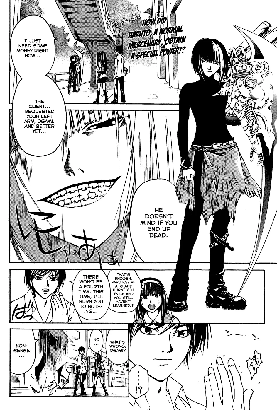 Read Code Breaker Manga Online