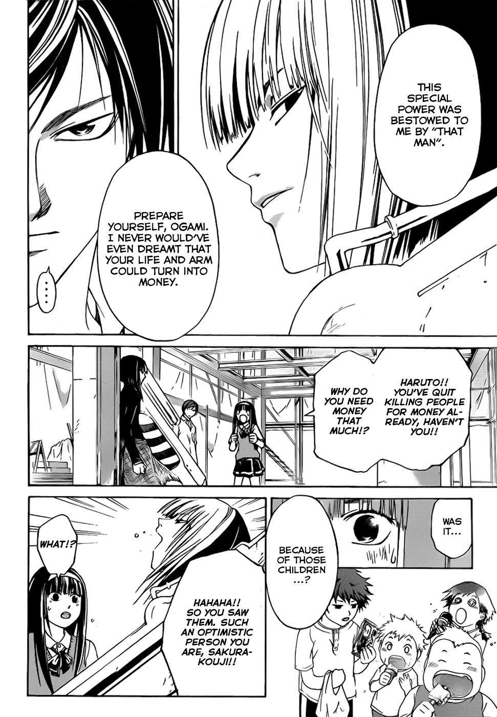 Read Code Breaker Manga Online