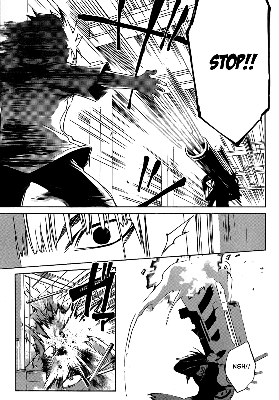 Read Code Breaker Manga Online
