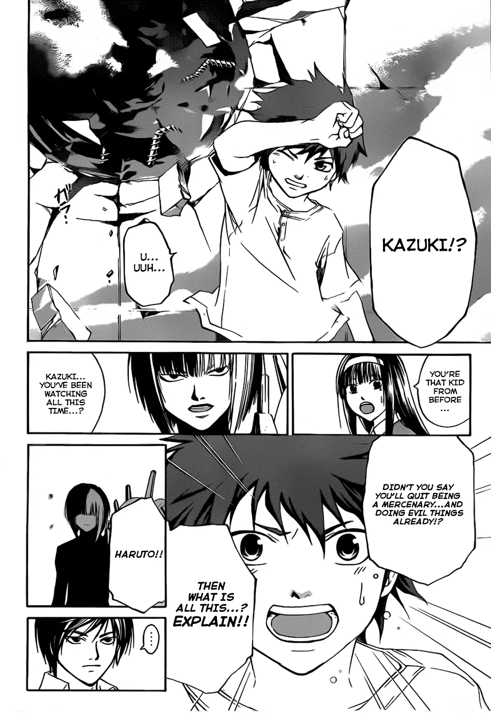 Read Code Breaker Manga Online