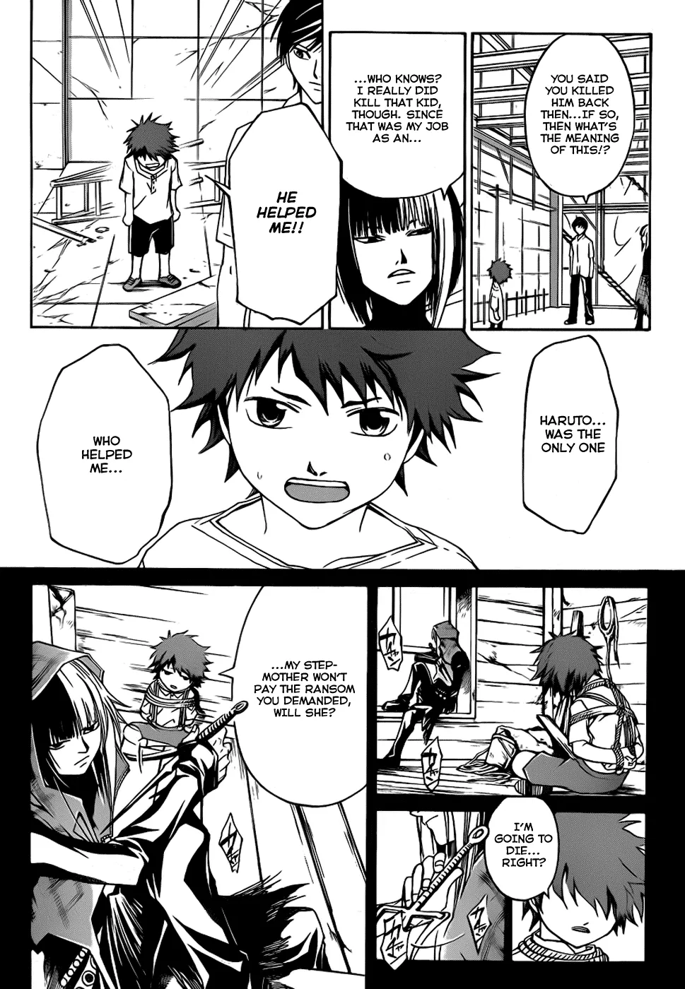 Read Code Breaker Manga Online