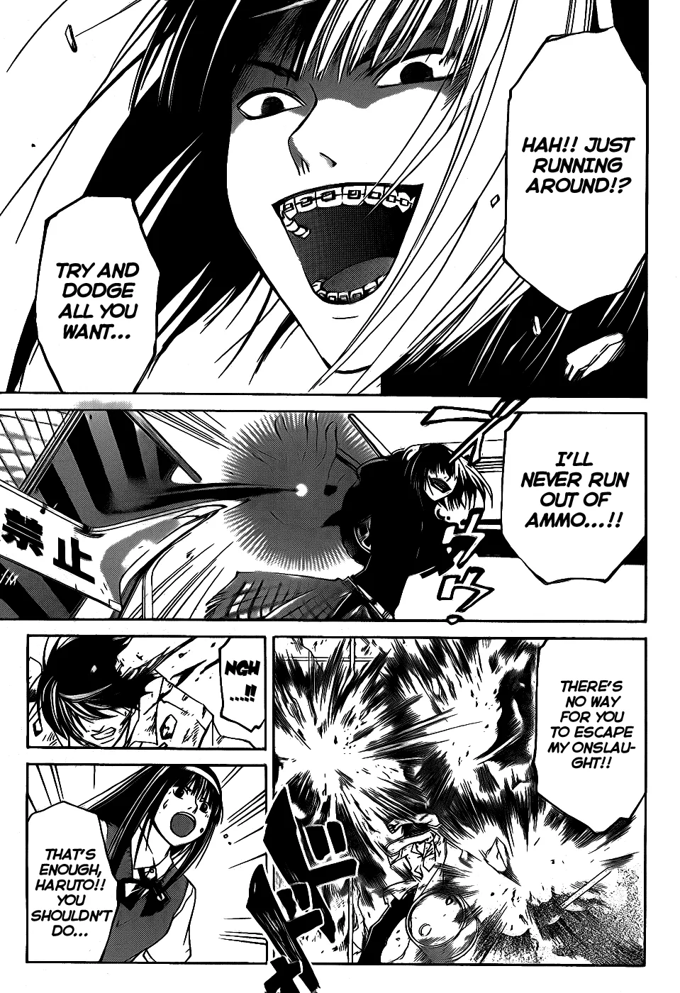 Read Code Breaker Manga Online